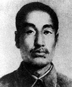 英雄烈士譜|趙尚志：“爭(zhēng)自由，誓抗戰(zhàn)”的義勇軍領(lǐng)袖