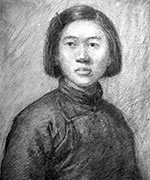 英雄烈士譜|劉胡蘭：生的偉大，死的光榮