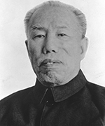 英雄烈士譜丨成仿吾：為準(zhǔn)確宣傳馬克思主義做出重要貢獻
